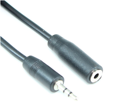 6inch 2.5mm Mini-Stereo TRS Male to Female Speaker/Audio EXTENSION Cable