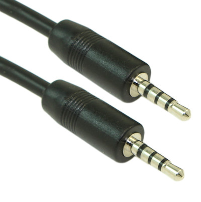 1.5ft 2.5mm SLIM TRRS (4 conductor) Male to Male Audio Cable